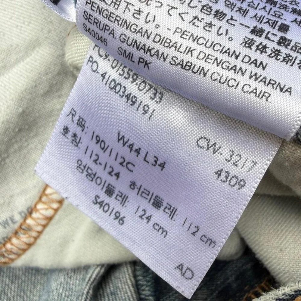 Levis levi 559